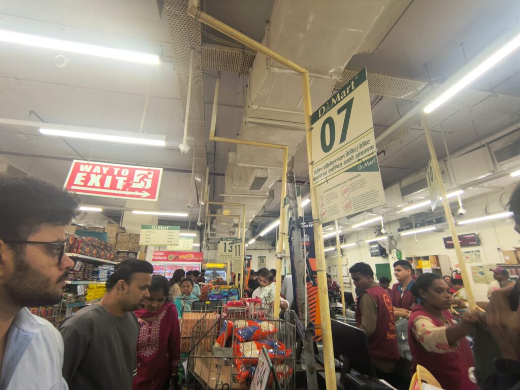 DMART DMART2